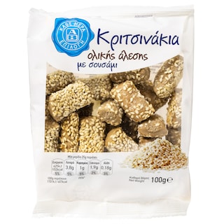 Κριτσινάκια Ολικής Άλεσης 100g