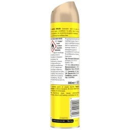 GLADE | Αρωματικό Χώρου Spray Fresh Lemon 300ml