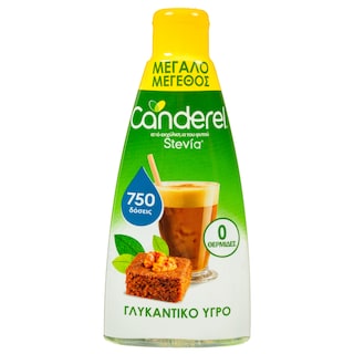 CANDEREL | Υποκατάστατο Ζάχαρης Στέβια Υγρό 205ml