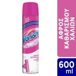 VANISH | POWER | Καθαριστικό Χαλιών Αφρός 600ml