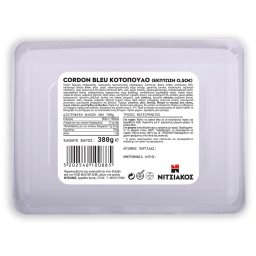 ΝΙΤΣΙΑΚΟΣ | Cordon Bleu Κοτόπουλο 380g Έκπτωση 0.50Ε