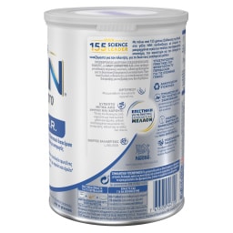 NAN | Γάλα Βρεφικό Σκόνη AR 1ης Βρεφικής Ηλικίας 400gr