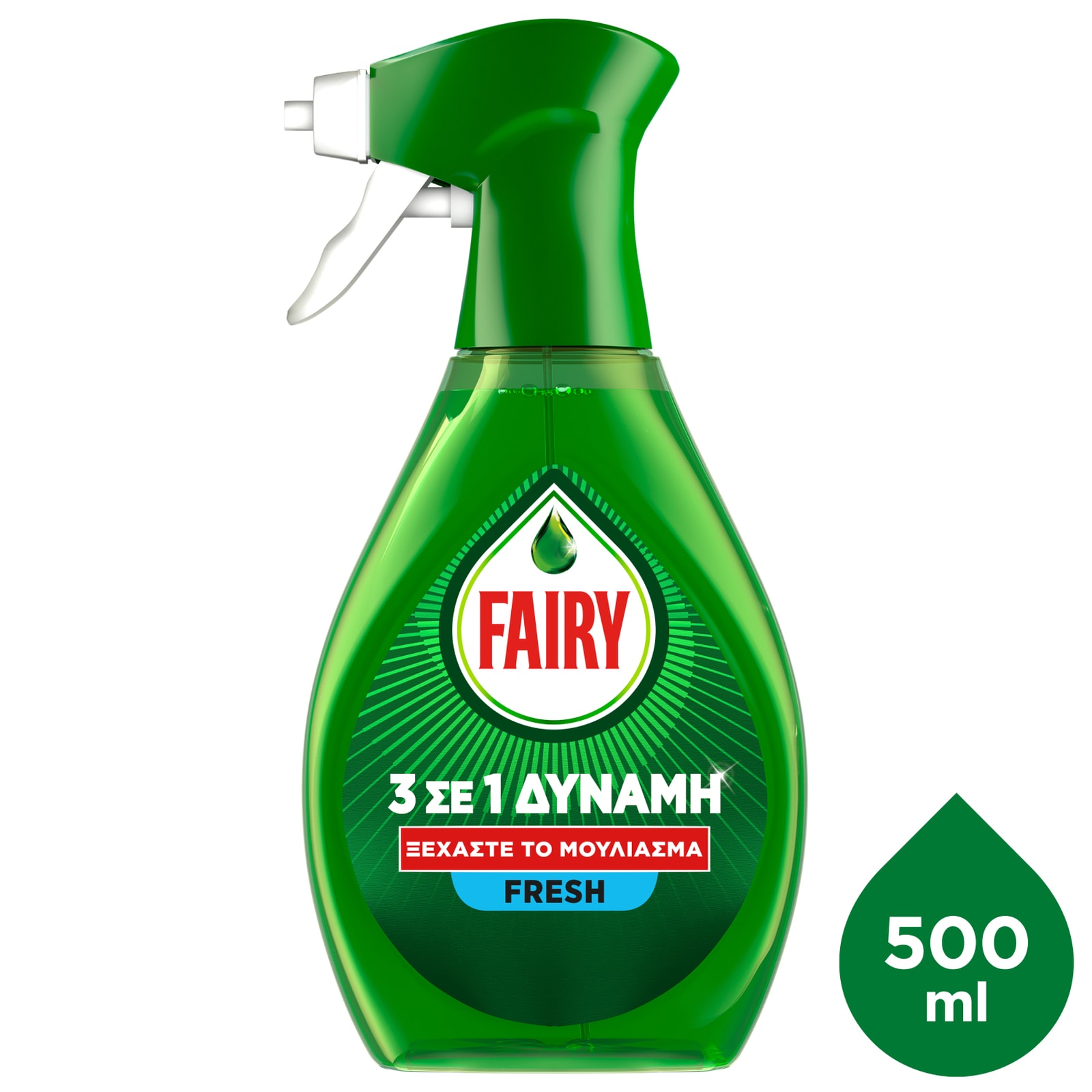 FAIRY Power Spray Fresh 500ml
