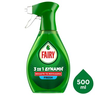 FAIRY | Power Spray Fresh 500ml