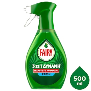 FAIRY | Power Spray Fresh 500ml
