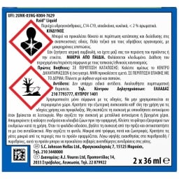 RAID | Αντικουνουπικό Υγρό Ανταλλακτικό 120 Νύχτες 2x36ml 2 Τεμάχια