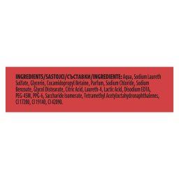 AXE | Αφρόλουτρο Cherry Fizz 400ml
