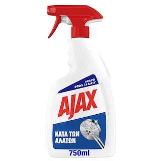 AJAX | Spray Καθαρισμού Κατά των Αλάτων Αντλία 750ml