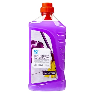 ΑΒ | Υγρό Γενικού Καθαρισμού Λεβάντα 1lt