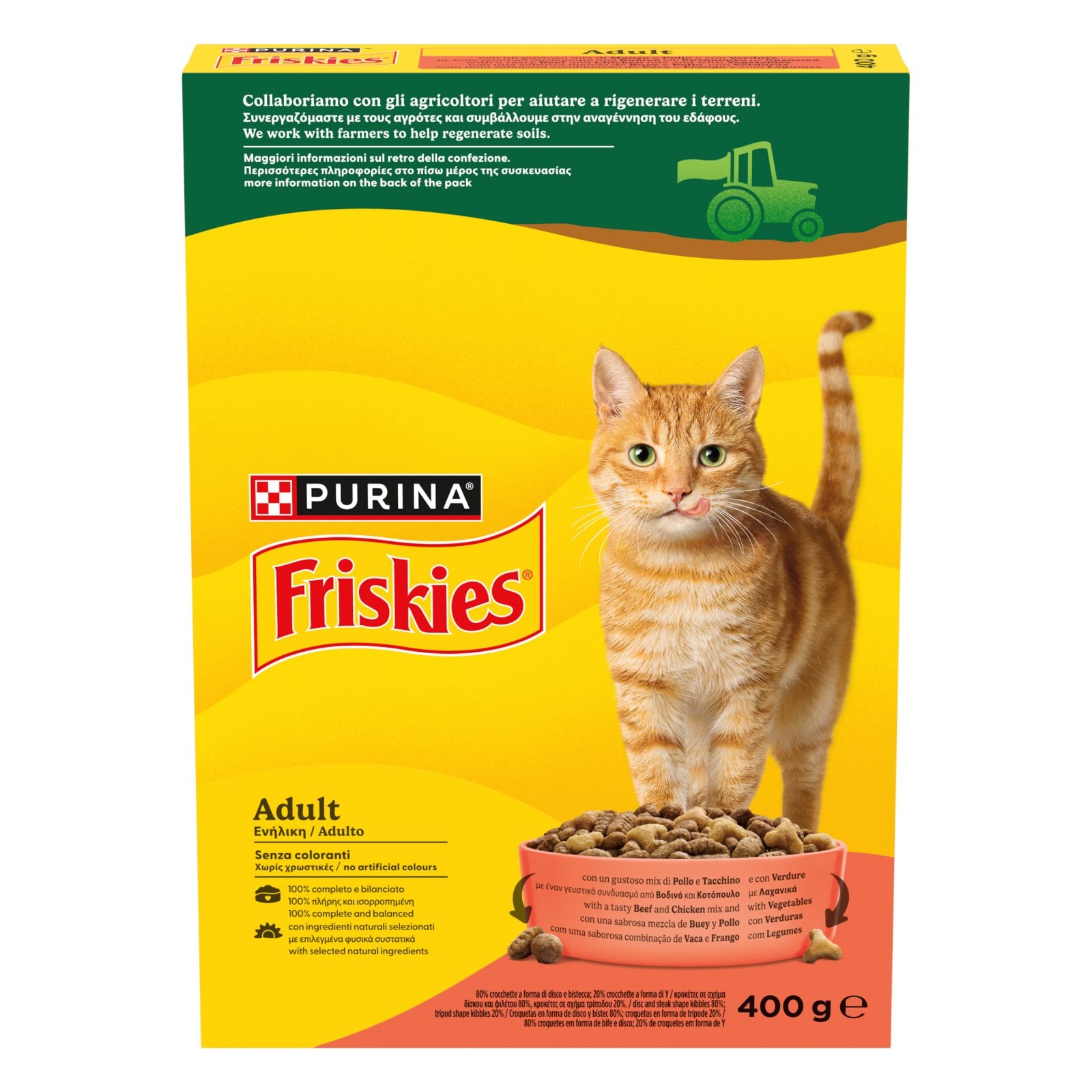 Γατοτροφή Βοδινό και Κοτόπουλο με Λαχανικά 400g