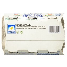 ΧΡΥΣΑ ΑΥΓΑ | EGGS 6 BIO GOLDEN EGGS MEDIUM 53/63GR