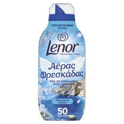 LENOR | Συμπυκνωμένο Μαλακτικό Θαλασσινό Αεράκι 50 Μεζούρες