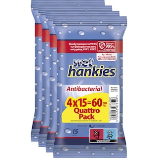 WET HANKIES | Αντιβακτηριδιακά Μαντηλάκια 4x15 Τεμάχια
