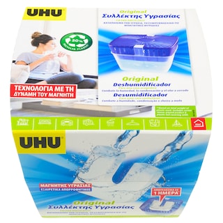 UHU | Συλλέκτης Υγρασίας με Θήκη 450g 1 Τεμάχιο