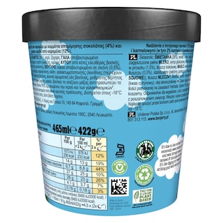 BEN & JERRY'S | Παγωτό Karamel Sutra Core 422g
