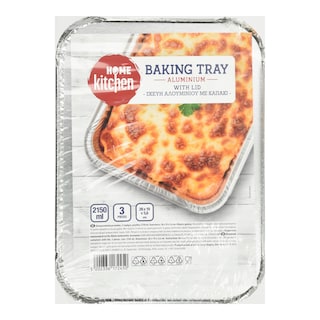 HOME KITCHEN | Σκεύος Αλουμινίου με Καπάκι 3 Τεμάχια