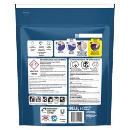 SKIP | Kάψουλες Πλυντηρίου Ρούχων Ultimate Extra Strain Removal 48 Τεμάχια