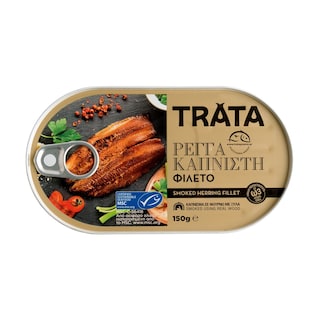 ΤΡΑΤΑ | Ρέγγα Φιλέτο Καπνιστό 150g