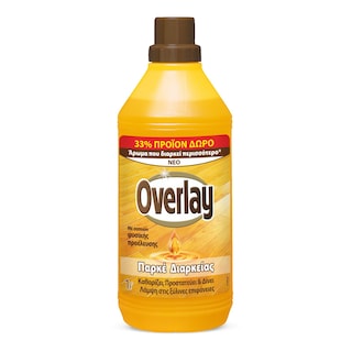 OVERLAY | Καθαριστικό Πατώματος Παρκέ Διαρκείας 1lt 33% Δώρο ΕΙΔΙΚΗ ΤΙΜΗ 33 % ΦΘΗΝΟΤΕΡΑ