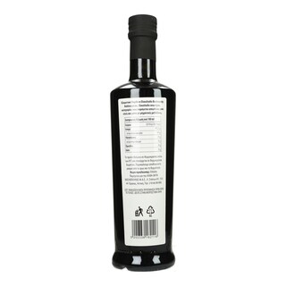 NATURES PROMISE BIO | Ελαιόλαδο Εξαιρετικό Παρθένο Bio 500ml
