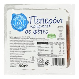 ΑΒ ΕΠΙΛΟΓΗ | Πεπερόνι Ωρίμανσης Φέτες 200g