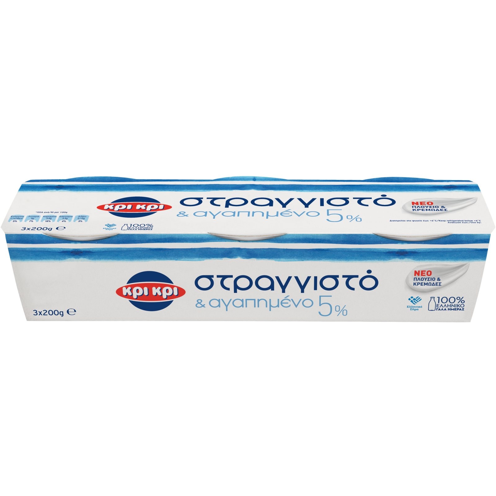 ΚΡΙ ΚΡΙ Γιαούρτι Στραγγιστό 5% Λιπαρά 3x200g