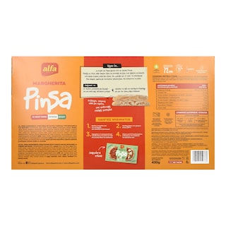 ALFA | Pinsa Μαργαρίτα 430g