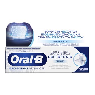 ORAL B | Toothpaste Gum & Enamel Gentle 75ml