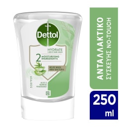 DETTOL | Κρεμοσάπουνο Συσκευής No Touch Aloe Vera Ανταλλακτικό 250ml