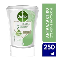 Κρεμοσάπουνο Συσκευής No Touch Aloe Vera Ανταλλακτικό 250ml