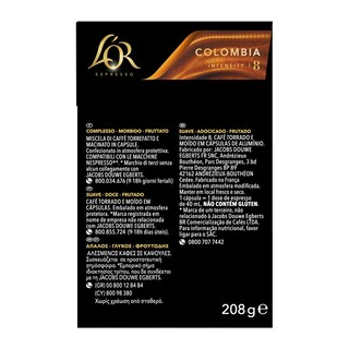LOR | LOR COLOMBIA CAP 40PCX5.2G