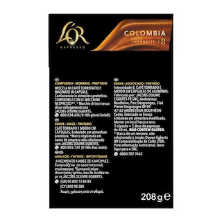 LOR | Κάψουλες Καφέ Espresso Colombia 40x5.2g