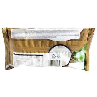 ΑΒ | Κρουασάν Κακάο 85g