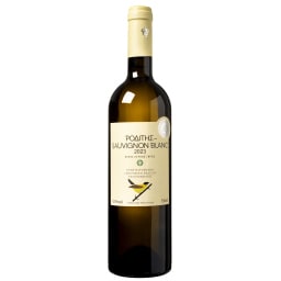ΑΒ | Οίνος Λευκός Ροδίτης Sauvignon Blanc ΠΓΕ 750ml