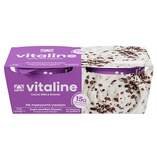 VITALINE | Επιδόρπιο Γιαουρτιού Protein Βανίλια Κακάο 2x170g