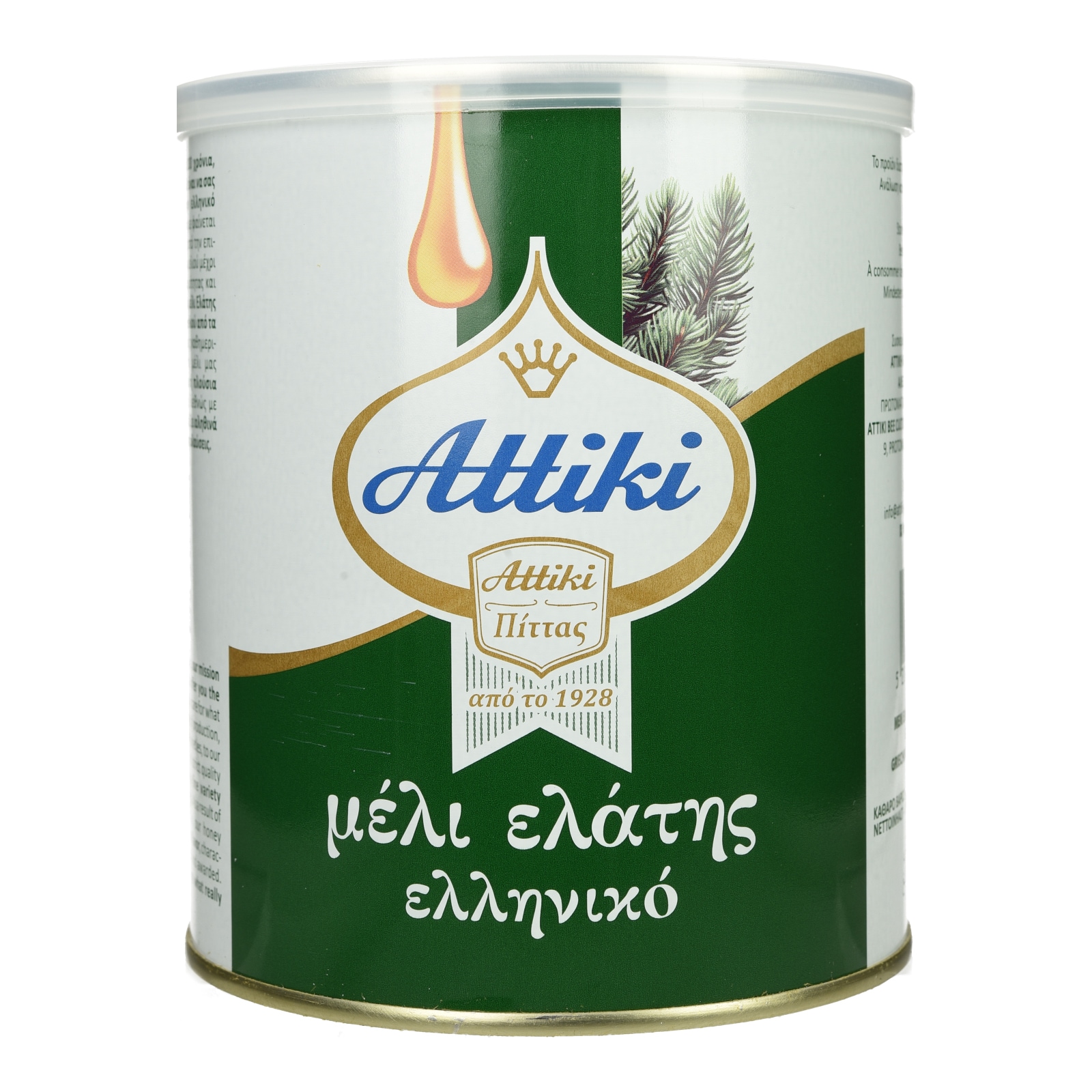 ΑΤΤΙΚΗ Μέλι Ελάτης 1kg