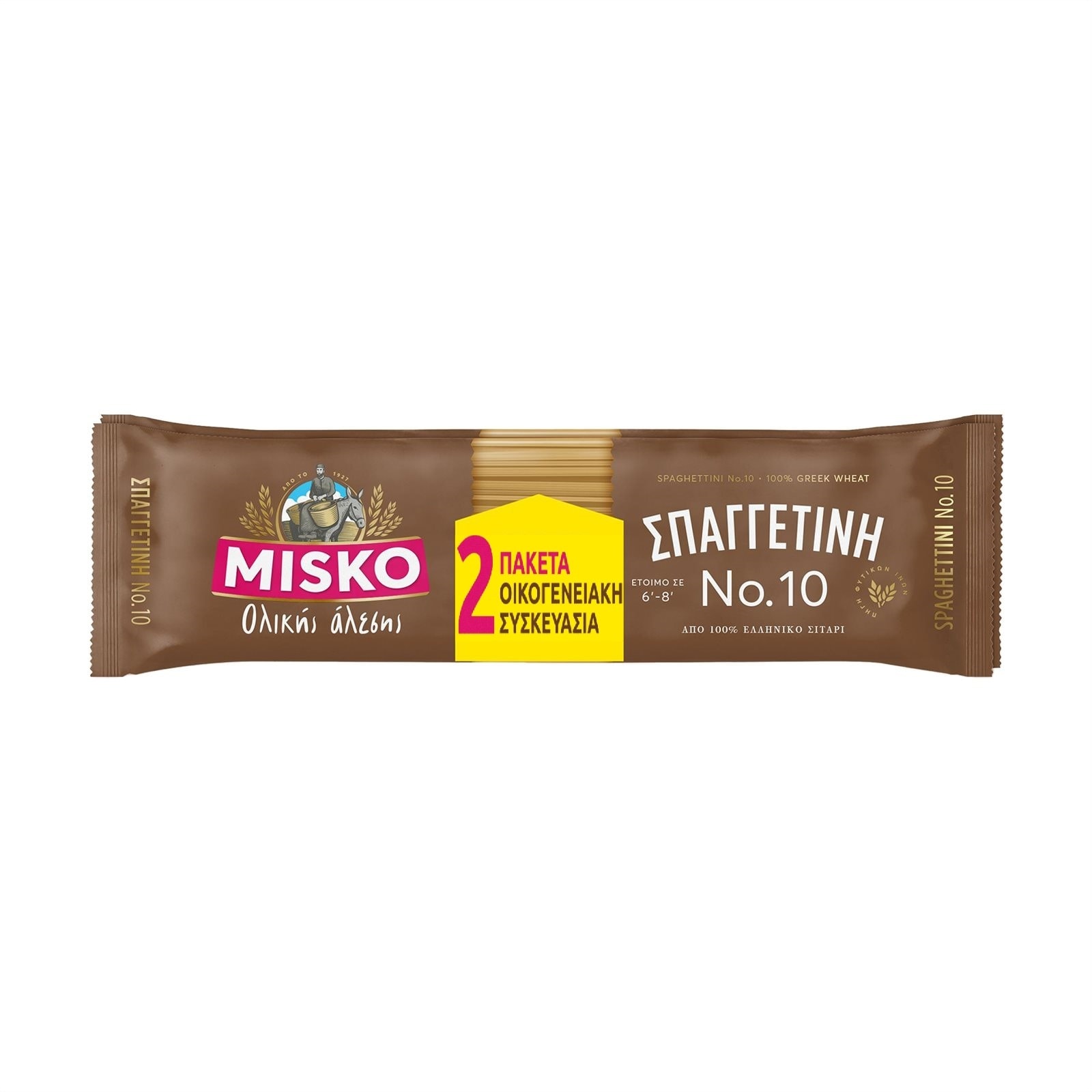 MISKO Σπαγγετίνη Νο10 Ολικής Άλεσης 2x500g