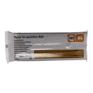 365 | ΜΑΚΑΡΟΝΙΑ Νο 2 (ΠΑΣΤΙΤΣΙΟ) 500 GR
