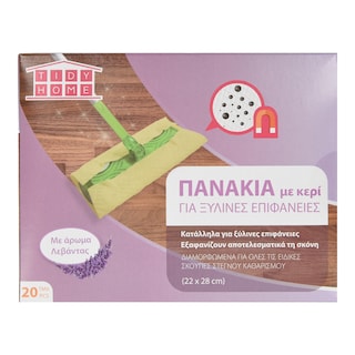 TIDY | Πανάκια για Ξύλινες Επιφάνειες Λεβάντα 20 Τεμάχια