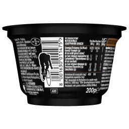 HIPRO | Επιδόρπιο HiPro Pudding Σοκολάτα 200g