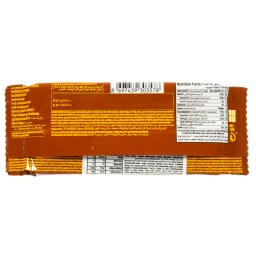 TOREN CARRE | Γκοφρέτα Κακάο 38g