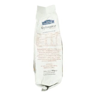 ΚΟΥΛΤΟΥΡΑΚΙΑ | Κουλούρια Κανέλα Γαρύφαλλο Μαύρη ζάχαρη 180g