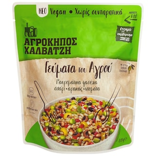 ΑΓΡΟΚΗΠΟΣ ΧΑΛΒΑΤΖΗ | Γεύματα Αγρού Μαυρομάτικα Φασόλια Σιτάρι 220g