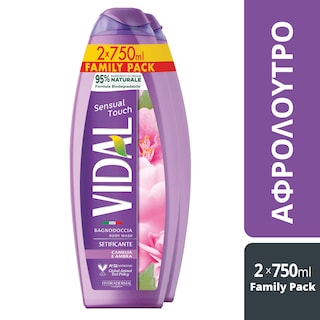 VIDAL | Αφρόλουτρο Sensual Touch 2x750ml