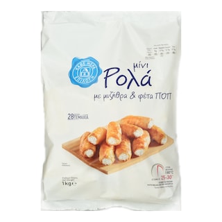 ΑΒ ΕΠΙΛΟΓΗ | Μίνι Ρολίνια Μυζήθρα Φέτα 1kg