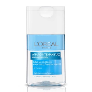 L'OREAL | Ντεμακιγιάζ Ματιών & Χειλιών Απαλό 125ml