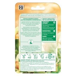 AIRWICK | Air Freshener Electric Vanilla Orchid 19ml