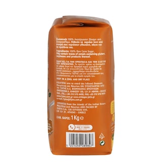 FYTRO | Ζάχαρη Καστανή Ακατέργαστη 1Kg