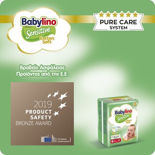 BABYLINO | Πάνες Sensitive Cotton Soft Νο4 50 Τεμάχια