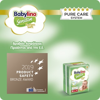 BABYLINO | Πάνες Sensitive Cotton Soft Νο4 50 Τεμάχια